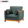 HAOSEN S097 classical office Home furniture Genuine Leather sofa  1+2+3 seater sectional Sofa supplier